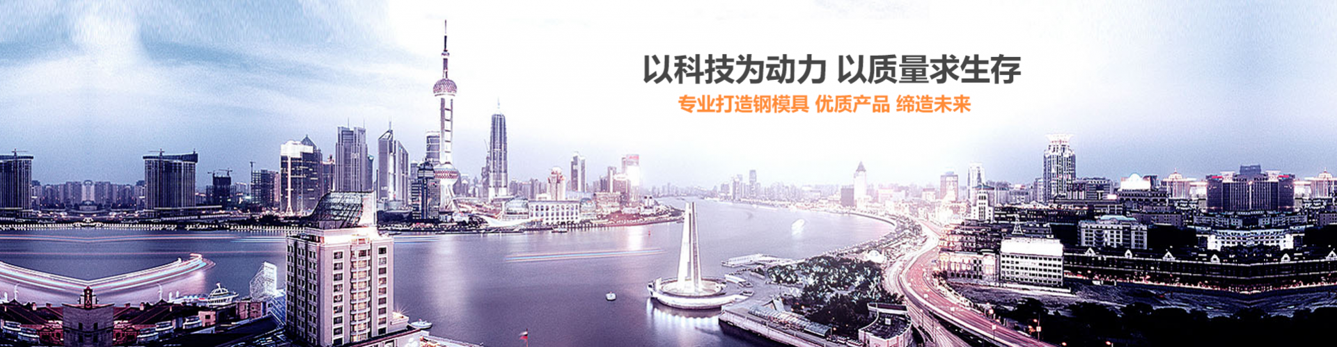 乐竞平台和化粪池模具厂家