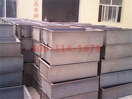 乐竞平台和护坡模具生产厂家