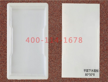 乐竞平台和护坡模具生产厂家