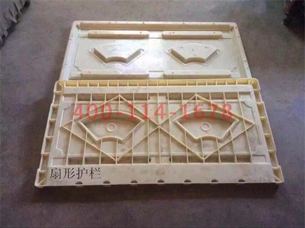 乐竞平台和护坡模具生产厂家