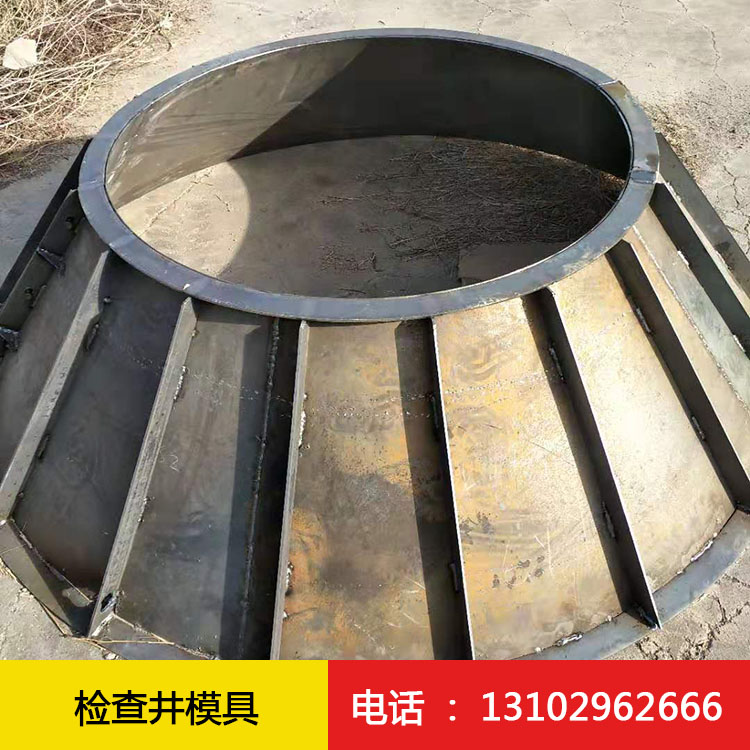 乐竞平台收口