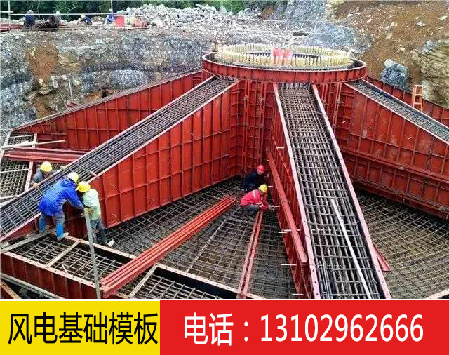 乐竞平台和护坡模具生产厂家