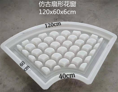 乐竞平台和护坡模具生产厂家