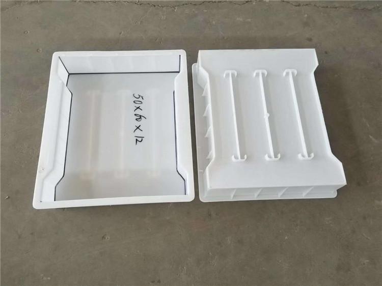 乐竞平台和护坡模具生产厂家